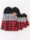 Mommy & Me Leopard Striped Shirt